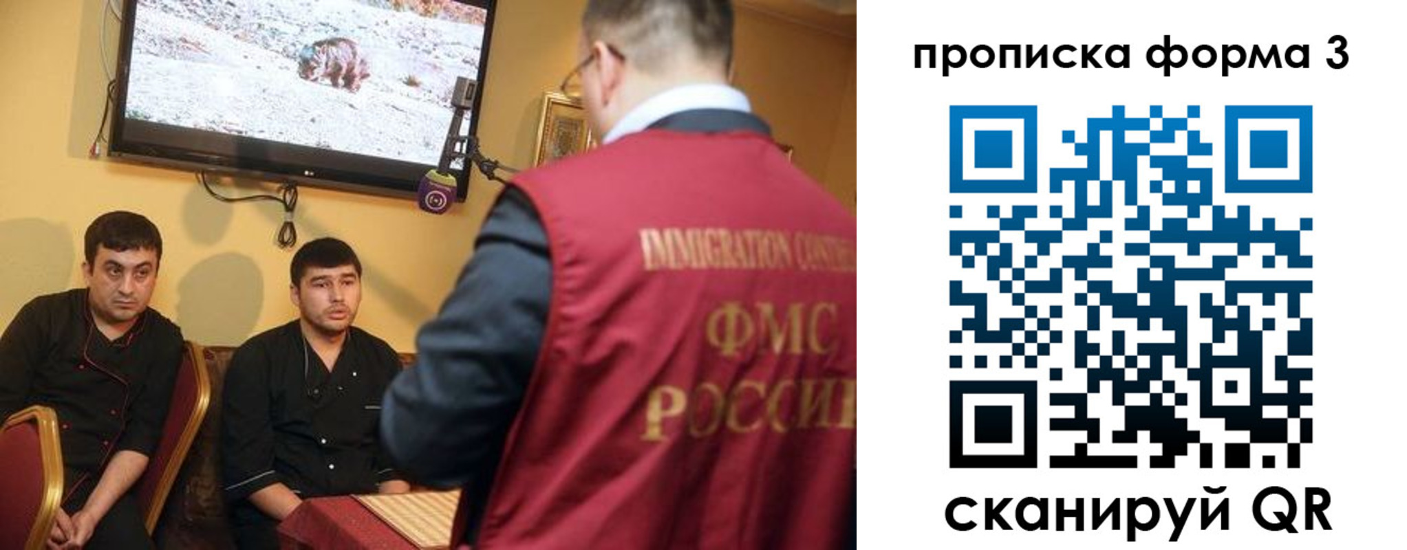 пропишу в квартире в Вышнем Волочке